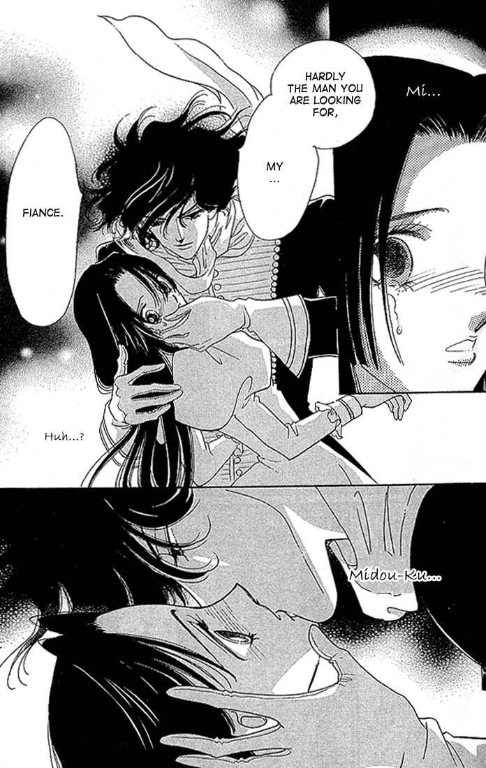 S to M no Sekai Chapter 1.1 page 36 - Vol.1 Chapter 1: Sekai and the Beginning of the World