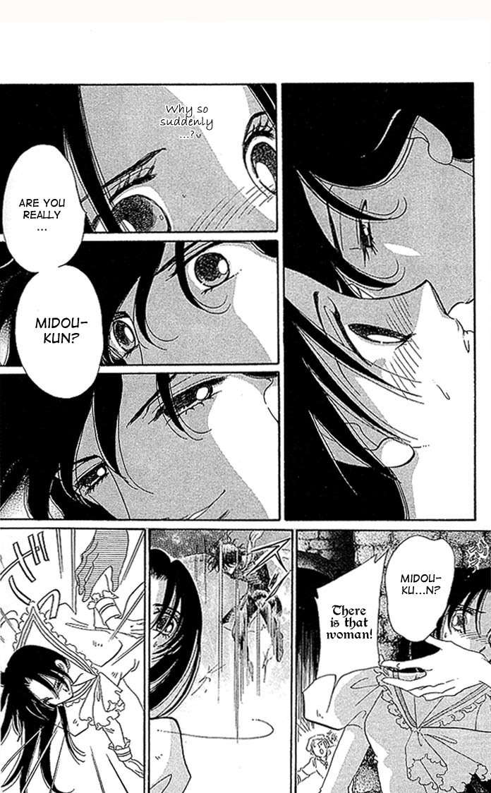 S to M no Sekai Chapter 1.1 page 37 - Vol.1 Chapter 1: Sekai and the Beginning of the World
