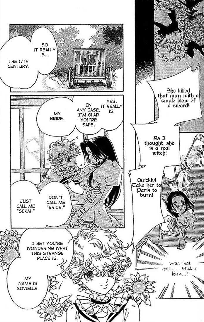 S to M no Sekai Chapter 1.1 page 38 - Vol.1 Chapter 1: Sekai and the Beginning of the World