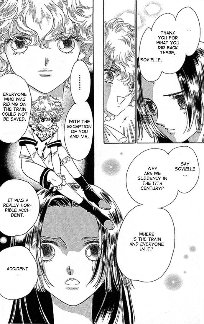 S to M no Sekai Chapter 1.1 page 39 - Vol.1 Chapter 1: Sekai and the Beginning of the World
