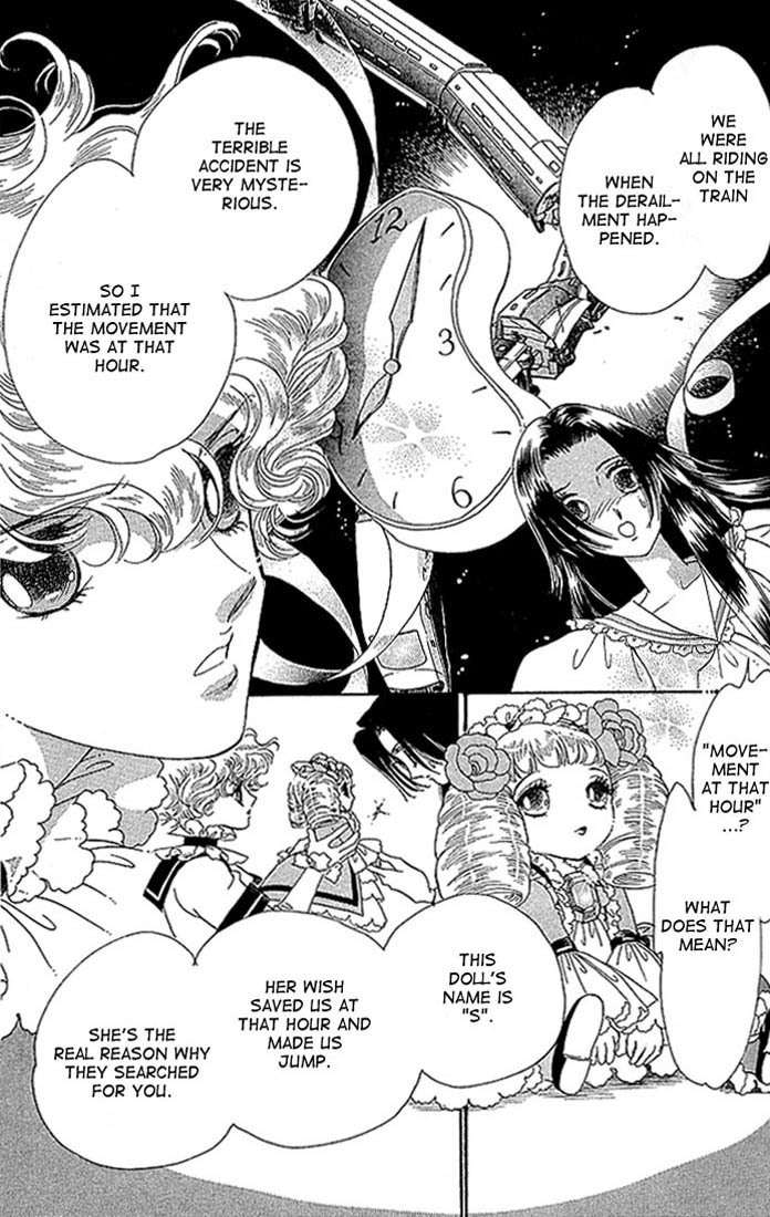 S to M no Sekai Chapter 1.1 page 40 - Vol.1 Chapter 1: Sekai and the Beginning of the World