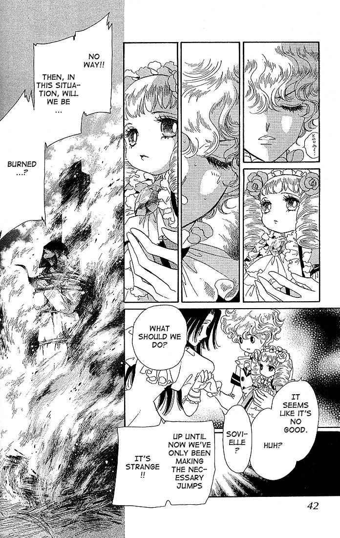 S to M no Sekai Chapter 1.1 page 43 - Vol.1 Chapter 1: Sekai and the Beginning of the World