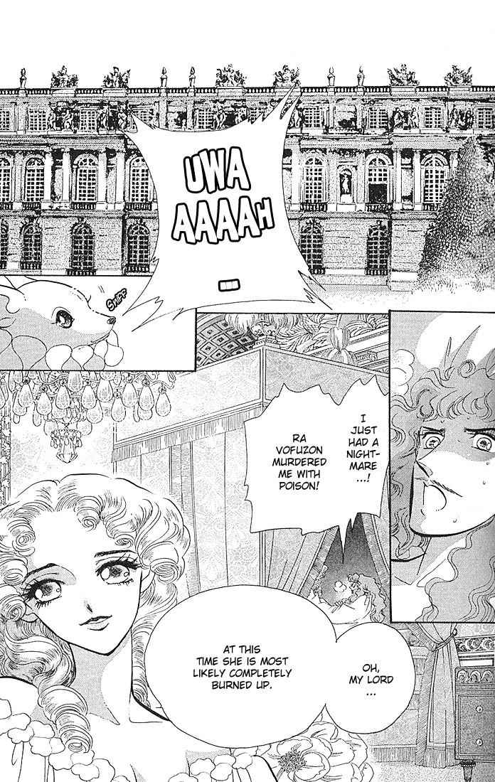 S to M no Sekai Chapter 1.1 page 44 - Vol.1 Chapter 1: Sekai and the Beginning of the World
