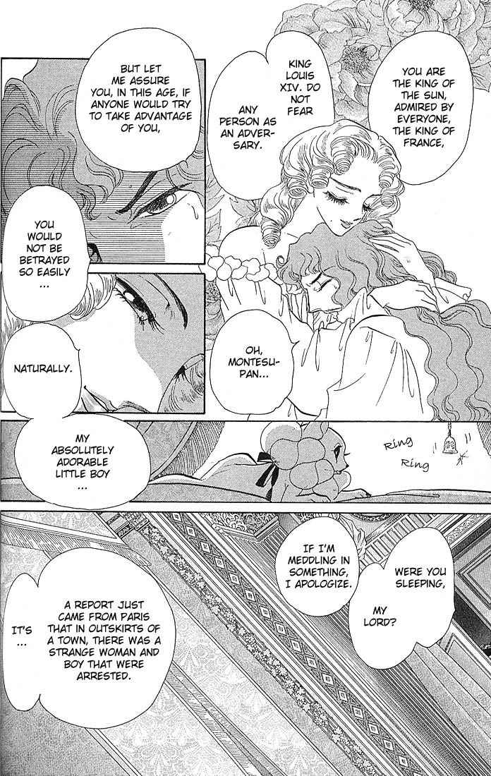 S to M no Sekai Chapter 1.1 page 45 - Vol.1 Chapter 1: Sekai and the Beginning of the World