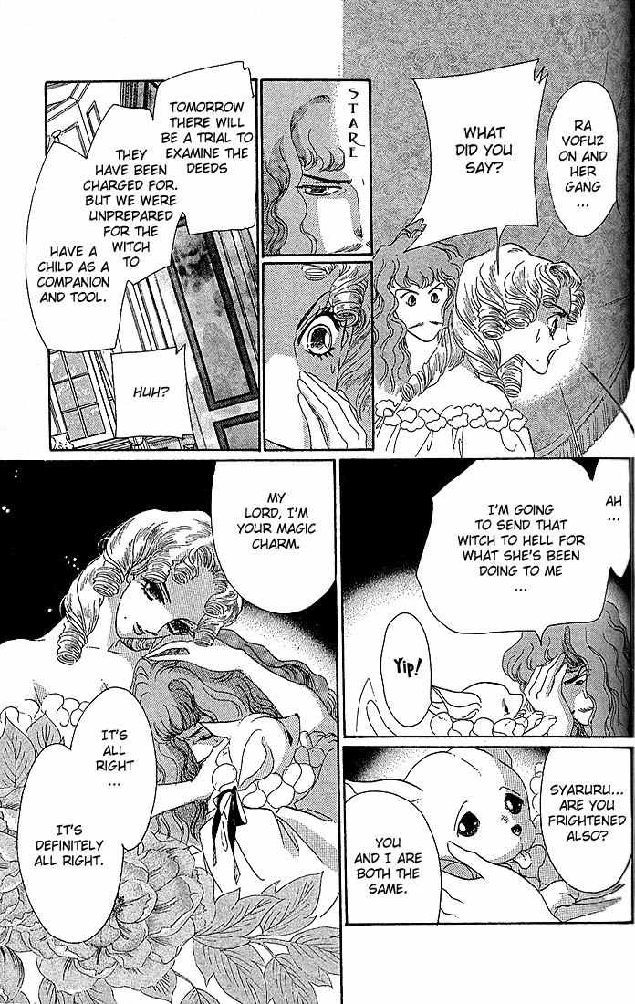 S to M no Sekai Chapter 1.1 page 46 - Vol.1 Chapter 1: Sekai and the Beginning of the World