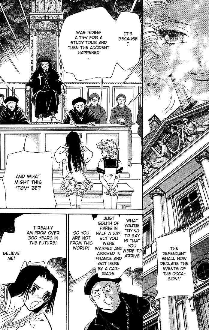 S to M no Sekai Chapter 1.1 page 47 - Vol.1 Chapter 1: Sekai and the Beginning of the World