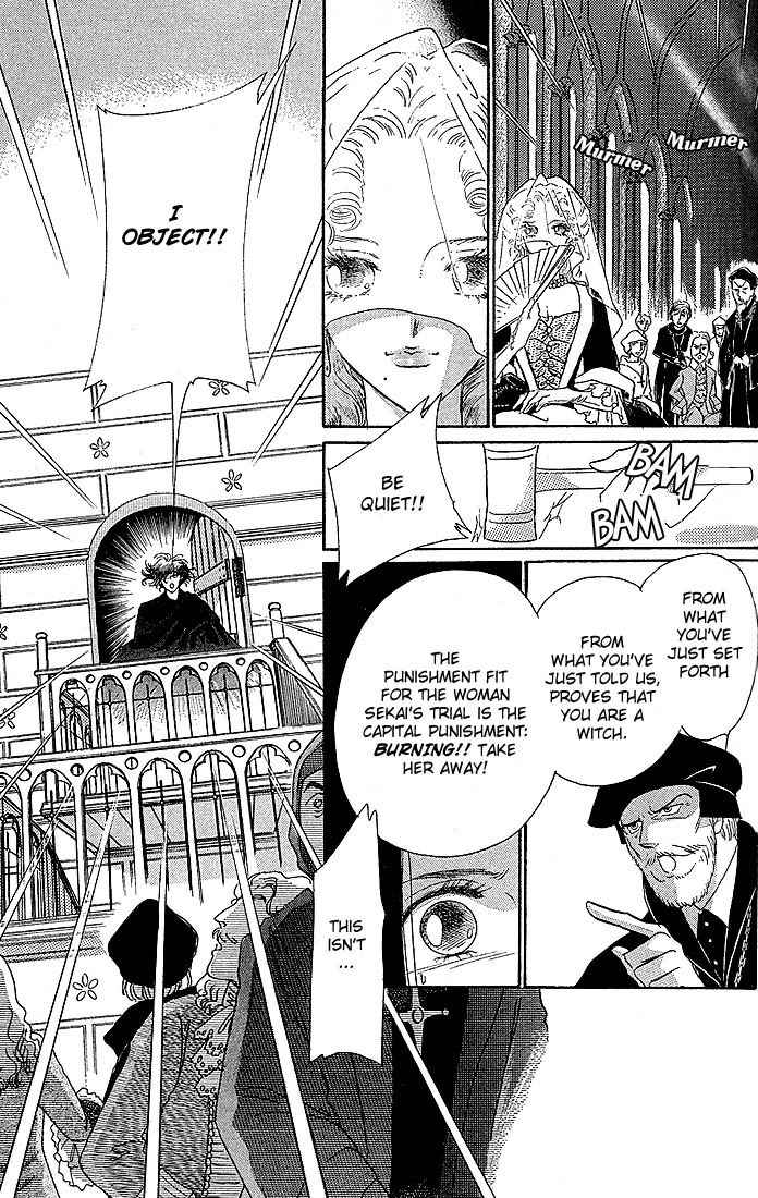 S to M no Sekai Chapter 1.1 page 48 - Vol.1 Chapter 1: Sekai and the Beginning of the World