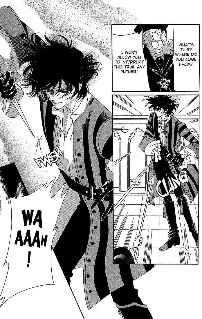 S to M no Sekai Chapter 1.1 page 50 - Vol.1 Chapter 1: Sekai and the Beginning of the World