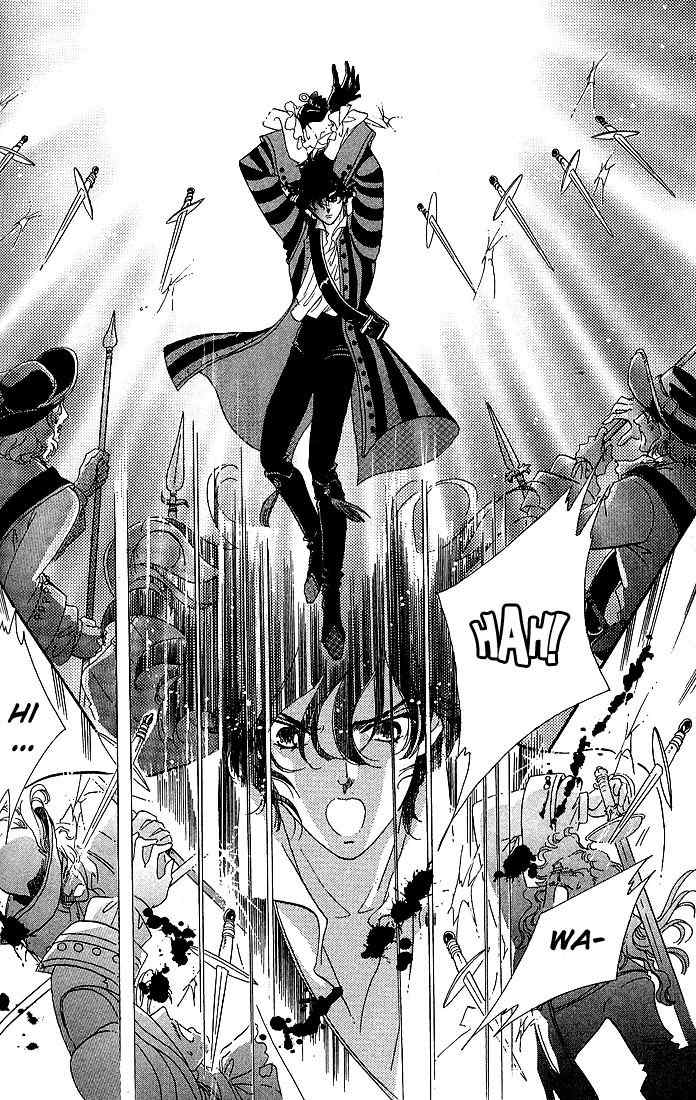 S to M no Sekai Chapter 1.1 page 51 - Vol.1 Chapter 1: Sekai and the Beginning of the World