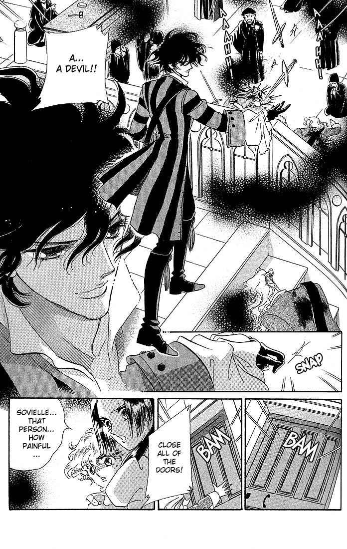 S to M no Sekai Chapter 1.1 page 52 - Vol.1 Chapter 1: Sekai and the Beginning of the World