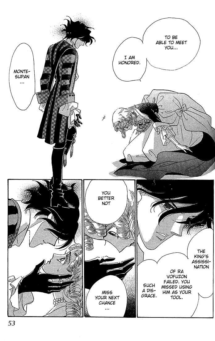 S to M no Sekai Chapter 1.1 page 54 - Vol.1 Chapter 1: Sekai and the Beginning of the World