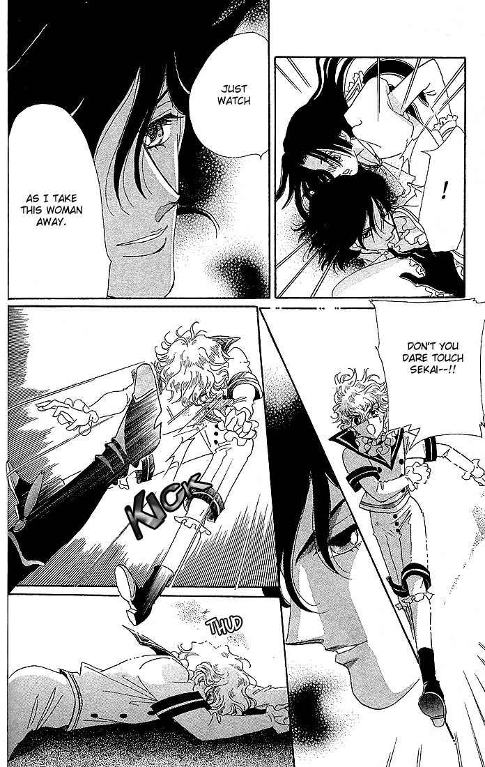 S to M no Sekai Chapter 1.1 page 57 - Vol.1 Chapter 1: Sekai and the Beginning of the World