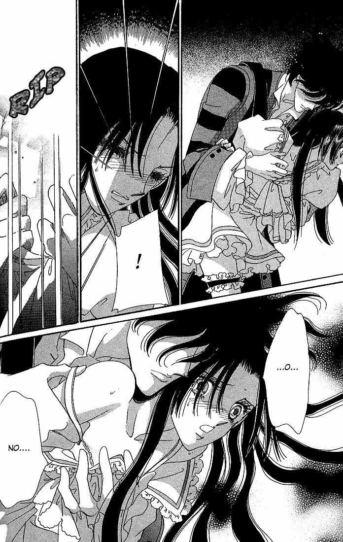 S to M no Sekai Chapter 1.1 page 59 - Vol.1 Chapter 1: Sekai and the Beginning of the World