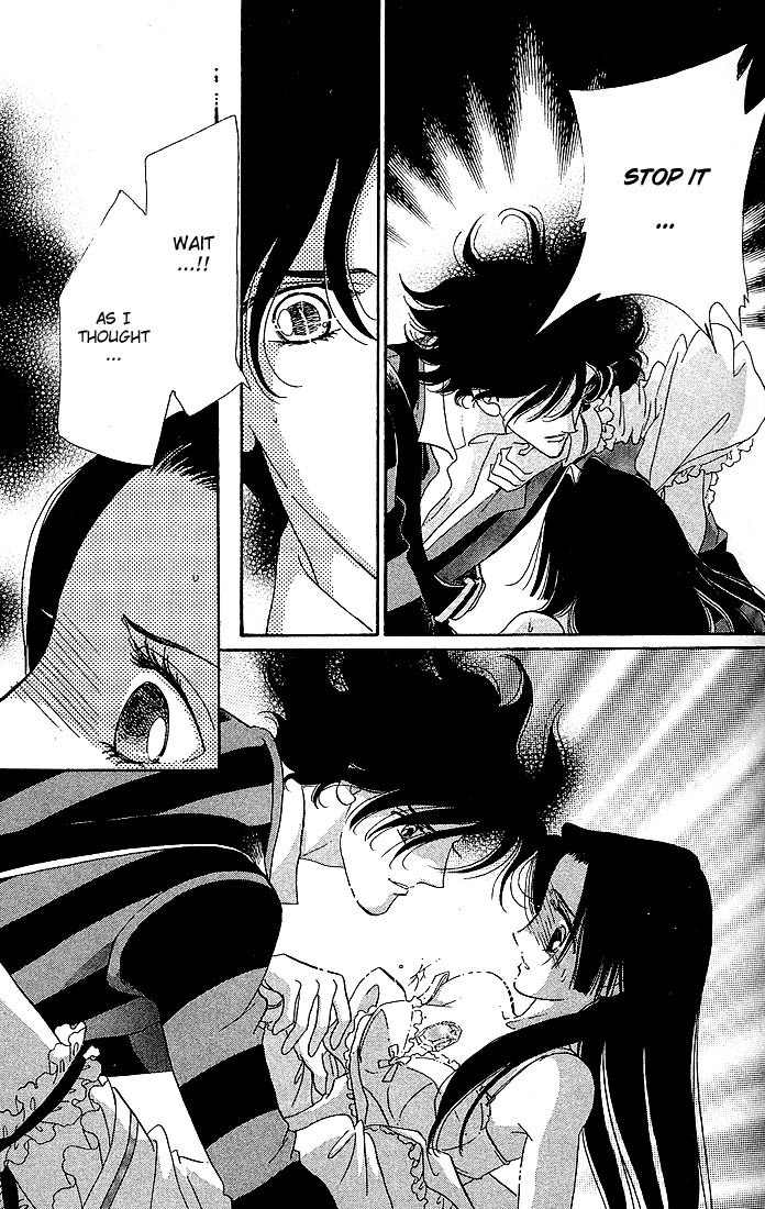 S to M no Sekai Chapter 1.1 page 60 - Vol.1 Chapter 1: Sekai and the Beginning of the World