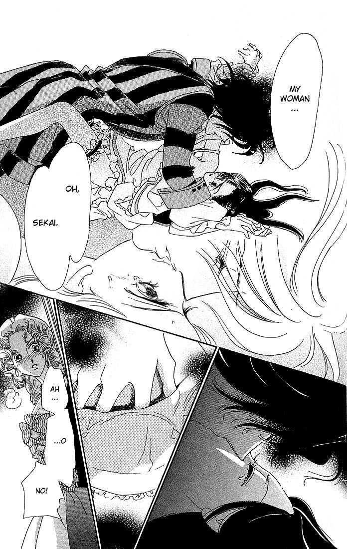 S to M no Sekai Chapter 1.1 page 62 - Vol.1 Chapter 1: Sekai and the Beginning of the World