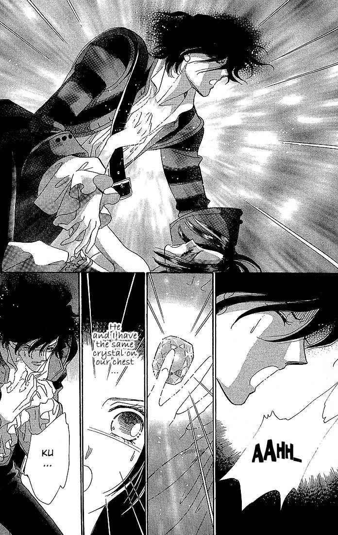 S to M no Sekai Chapter 1.1 page 64 - Vol.1 Chapter 1: Sekai and the Beginning of the World