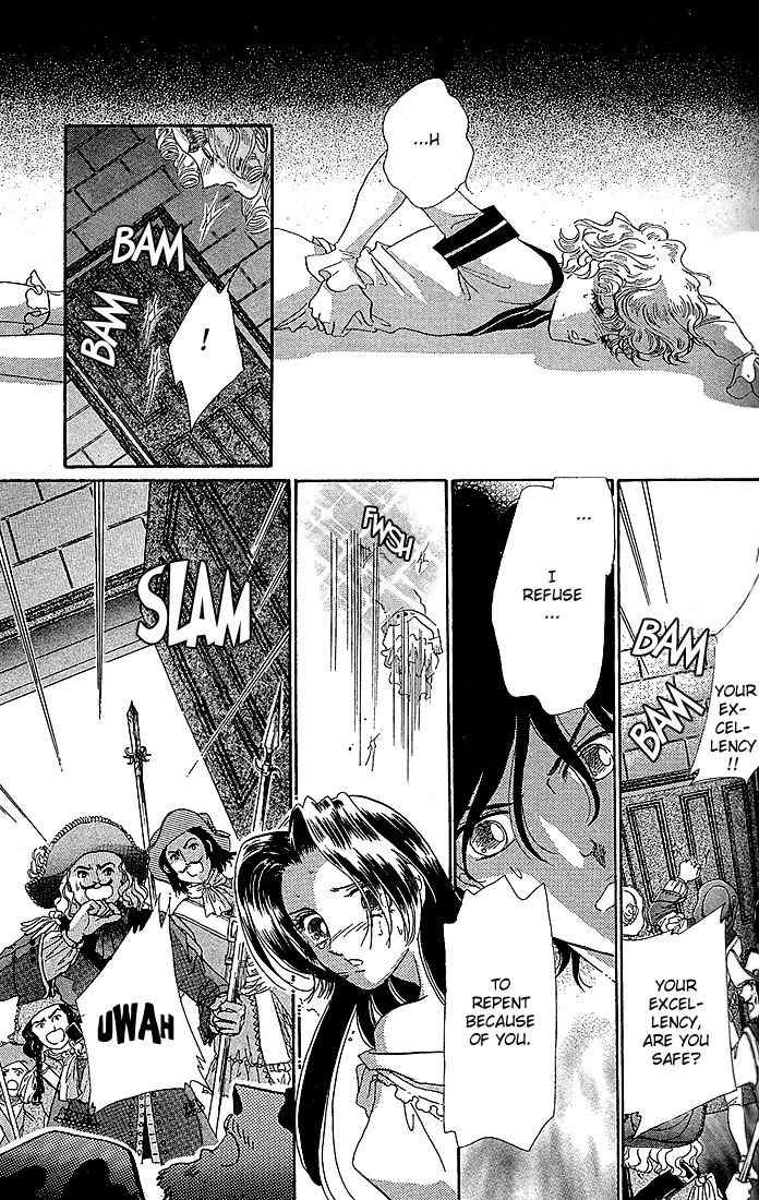 S to M no Sekai Chapter 1.1 page 66 - Vol.1 Chapter 1: Sekai and the Beginning of the World