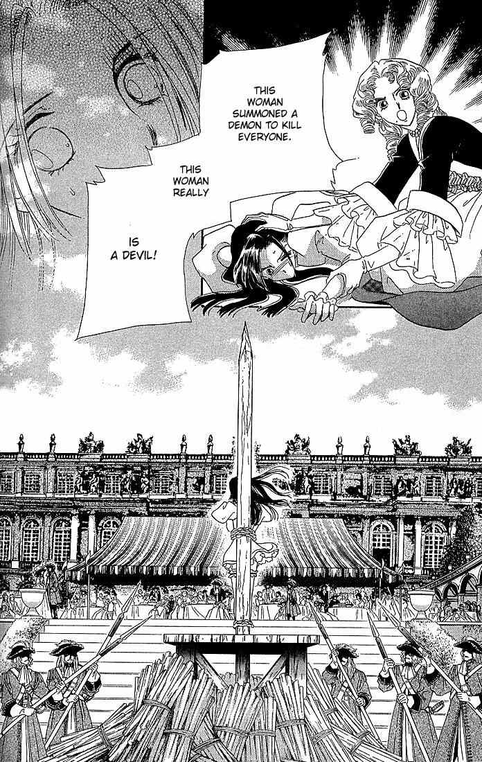 S to M no Sekai Chapter 1.1 page 67 - Vol.1 Chapter 1: Sekai and the Beginning of the World