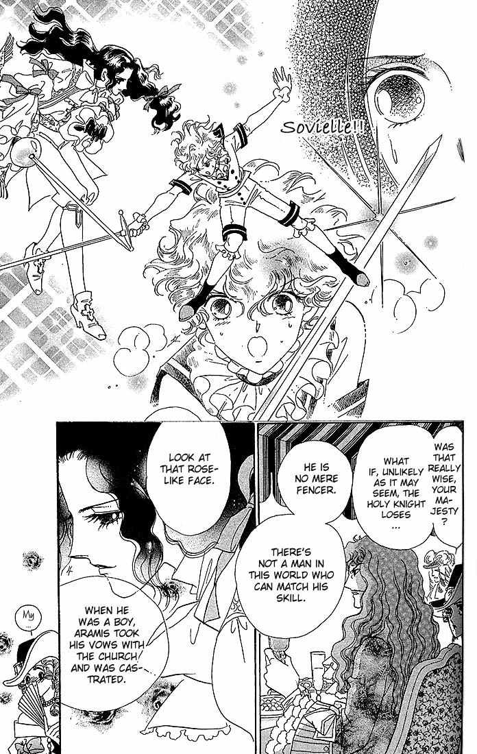 S to M no Sekai Chapter 1.1 page 72 - Vol.1 Chapter 1: Sekai and the Beginning of the World