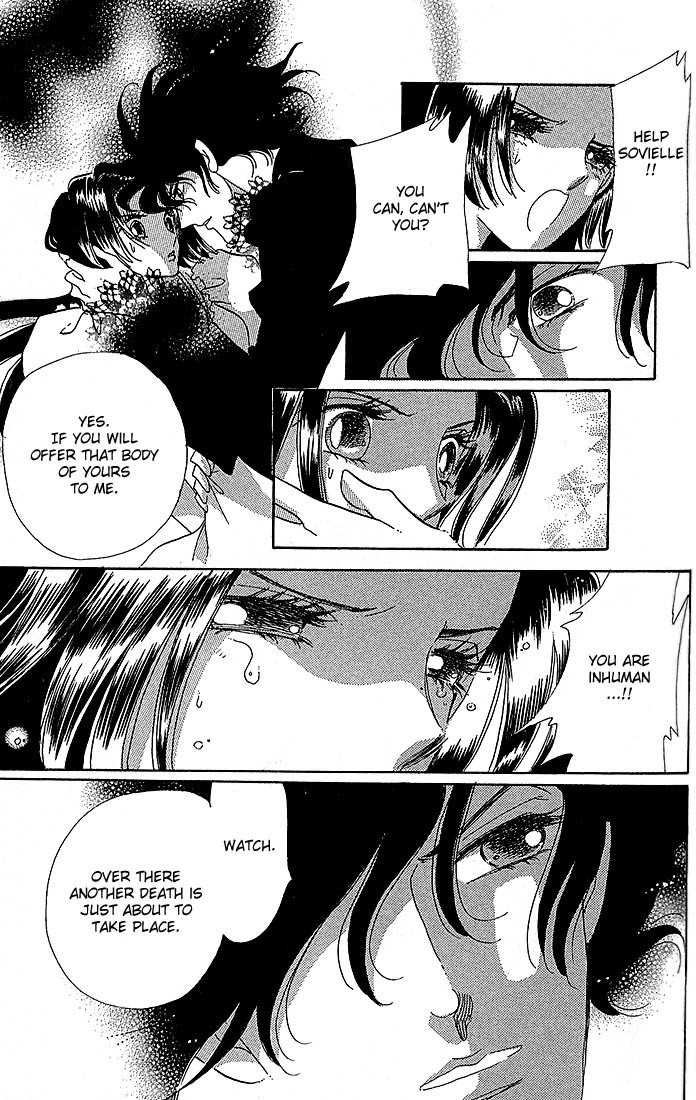 S to M no Sekai Chapter 1.1 page 76 - Vol.1 Chapter 1: Sekai and the Beginning of the World
