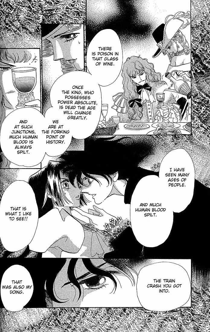 S to M no Sekai Chapter 1.1 page 77 - Vol.1 Chapter 1: Sekai and the Beginning of the World