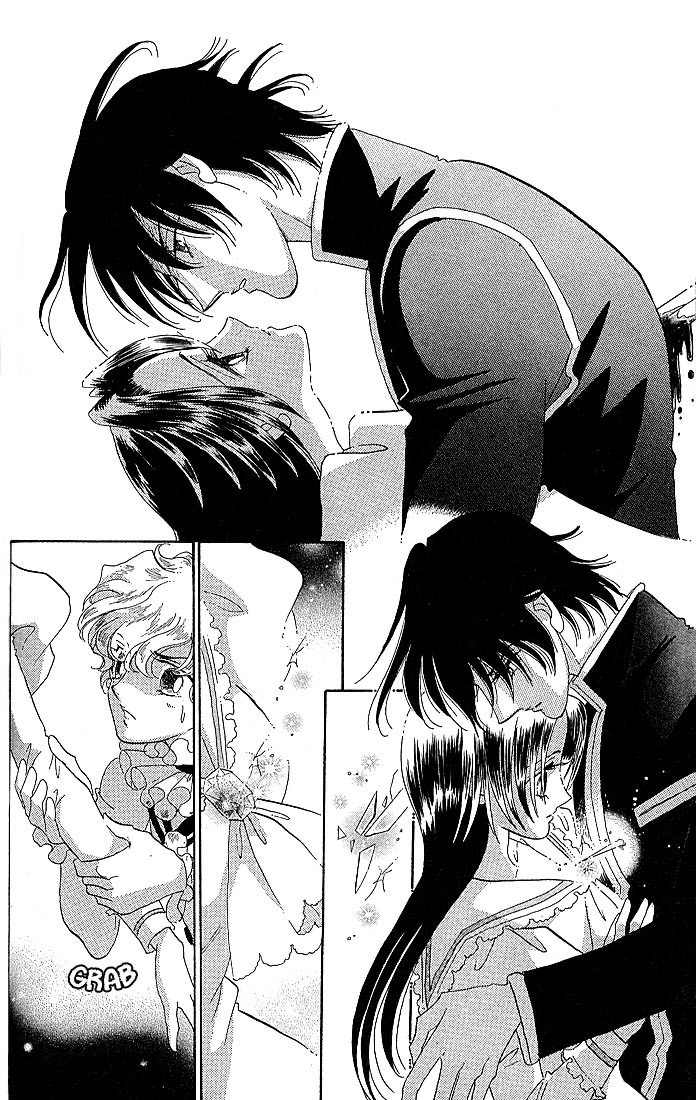 S to M no Sekai Chapter 1.1 page 85 - Vol.1 Chapter 1: Sekai and the Beginning of the World