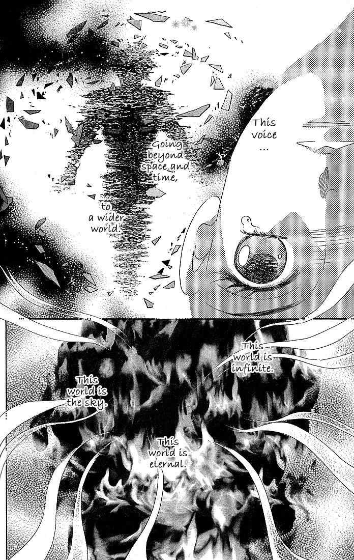 S to M no Sekai Chapter 1.1 page 89 - Vol.1 Chapter 1: Sekai and the Beginning of the World