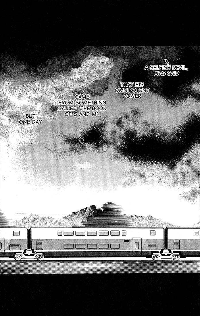 S to M no Sekai Chapter 1.1 page 9 - Vol.1 Chapter 1: Sekai and the Beginning of the World