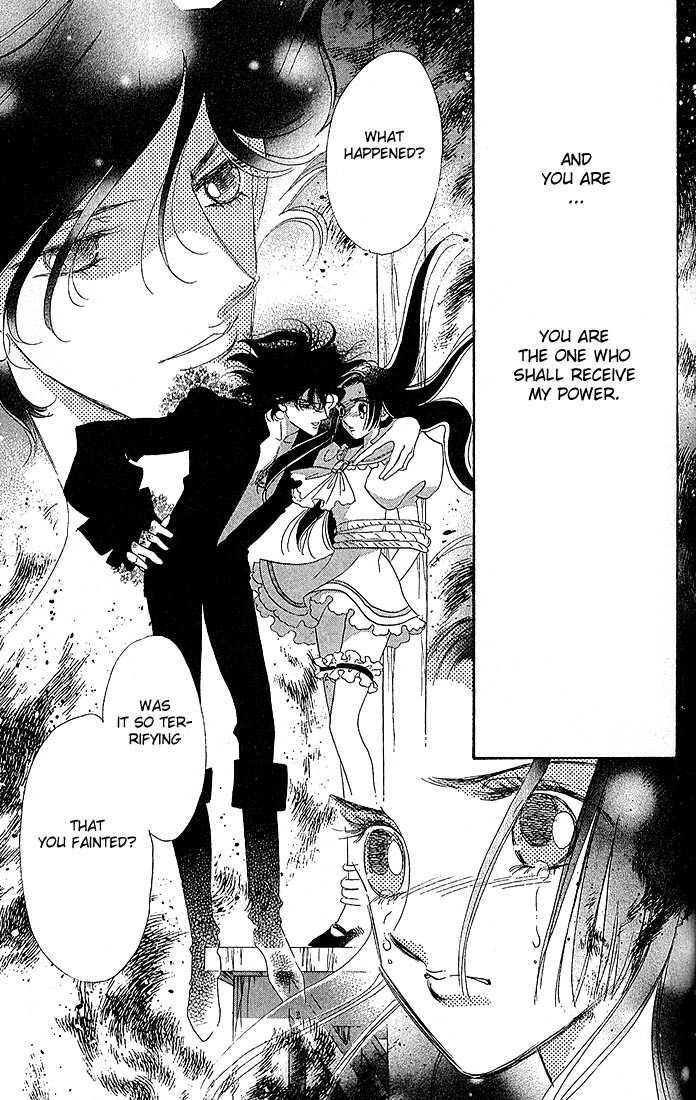 S to M no Sekai Chapter 1.1 page 90 - Vol.1 Chapter 1: Sekai and the Beginning of the World
