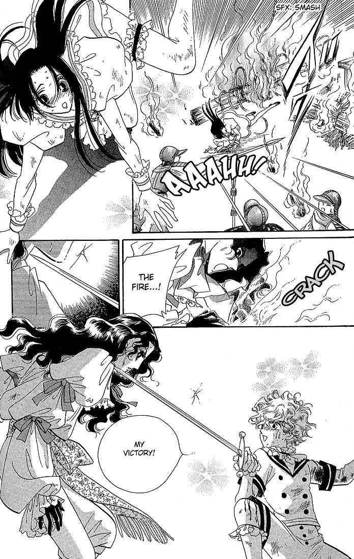 S to M no Sekai Chapter 1.1 page 95 - Vol.1 Chapter 1: Sekai and the Beginning of the World