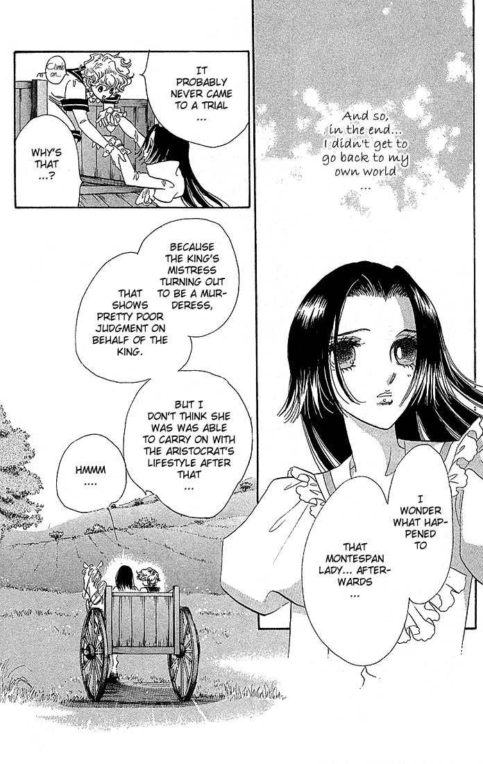 S to M no Sekai Chapter 1.1 page 97 - Vol.1 Chapter 1: Sekai and the Beginning of the World