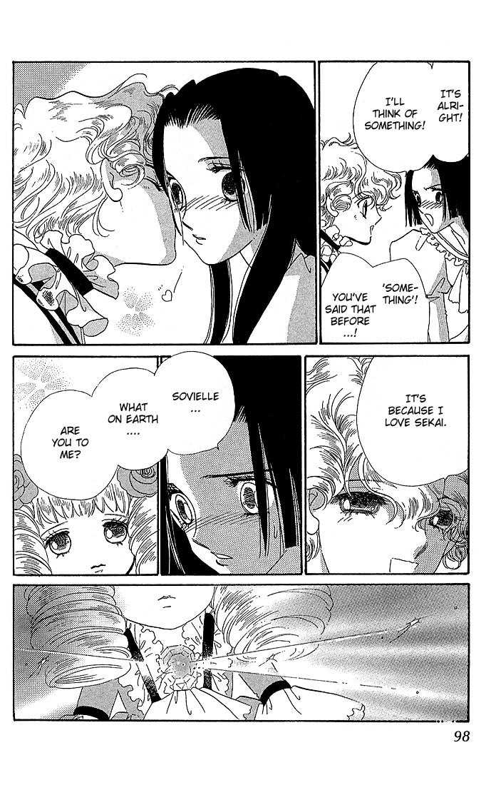S to M no Sekai Chapter 1.1 page 99 - Vol.1 Chapter 1: Sekai and the Beginning of the World