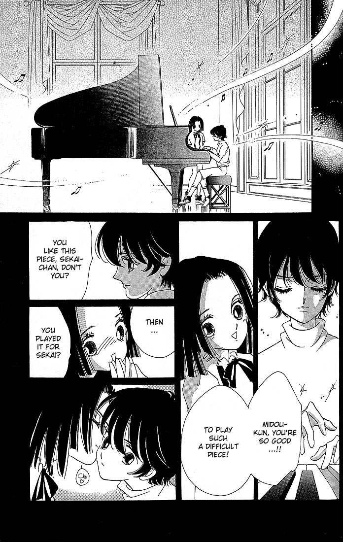 S to M no Sekai Chapter 1.2 page 10 - Vol.1 Chapter 2: The Prince of Bluebeard Castle