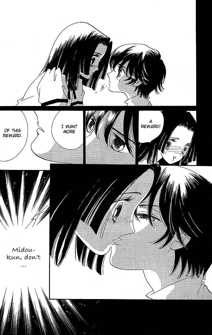 S to M no Sekai Chapter 1.2 page 11 - Vol.1 Chapter 2: The Prince of Bluebeard Castle