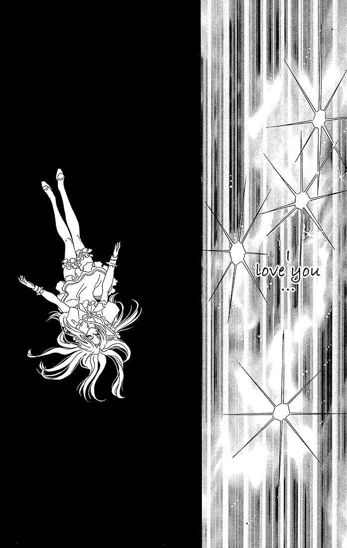 S to M no Sekai Chapter 1.2 page 13 - Vol.1 Chapter 2: The Prince of Bluebeard Castle