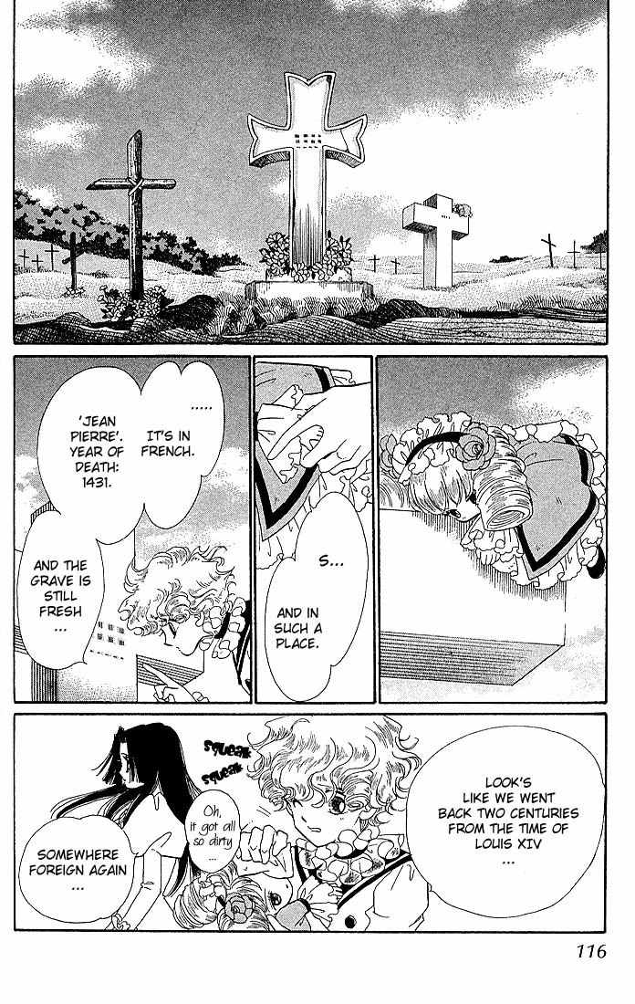 S to M no Sekai Chapter 1.2 page 17 - Vol.1 Chapter 2: The Prince of Bluebeard Castle