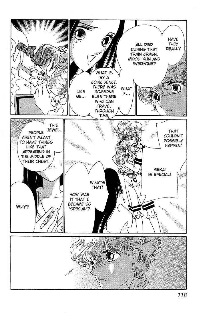 S to M no Sekai Chapter 1.2 page 19 - Vol.1 Chapter 2: The Prince of Bluebeard Castle