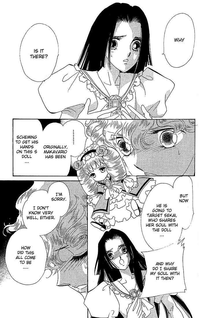 S to M no Sekai Chapter 1.2 page 20 - Vol.1 Chapter 2: The Prince of Bluebeard Castle