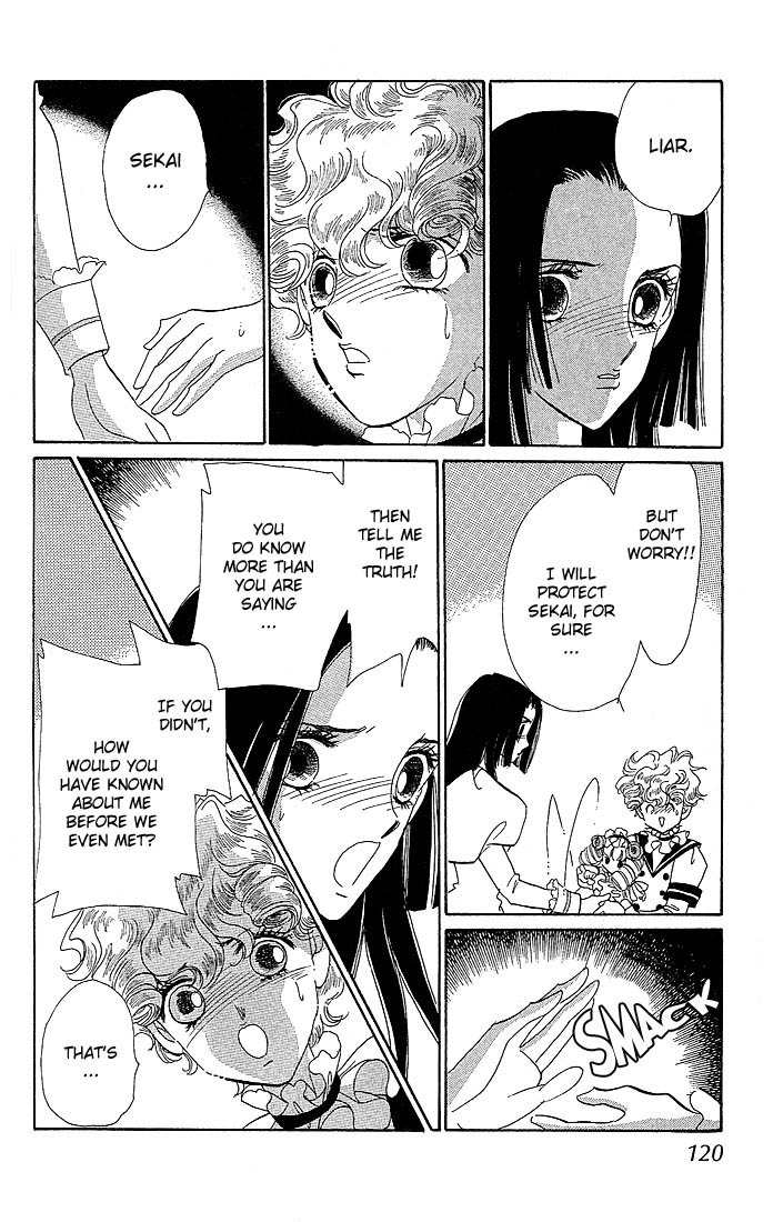 S to M no Sekai Chapter 1.2 page 21 - Vol.1 Chapter 2: The Prince of Bluebeard Castle