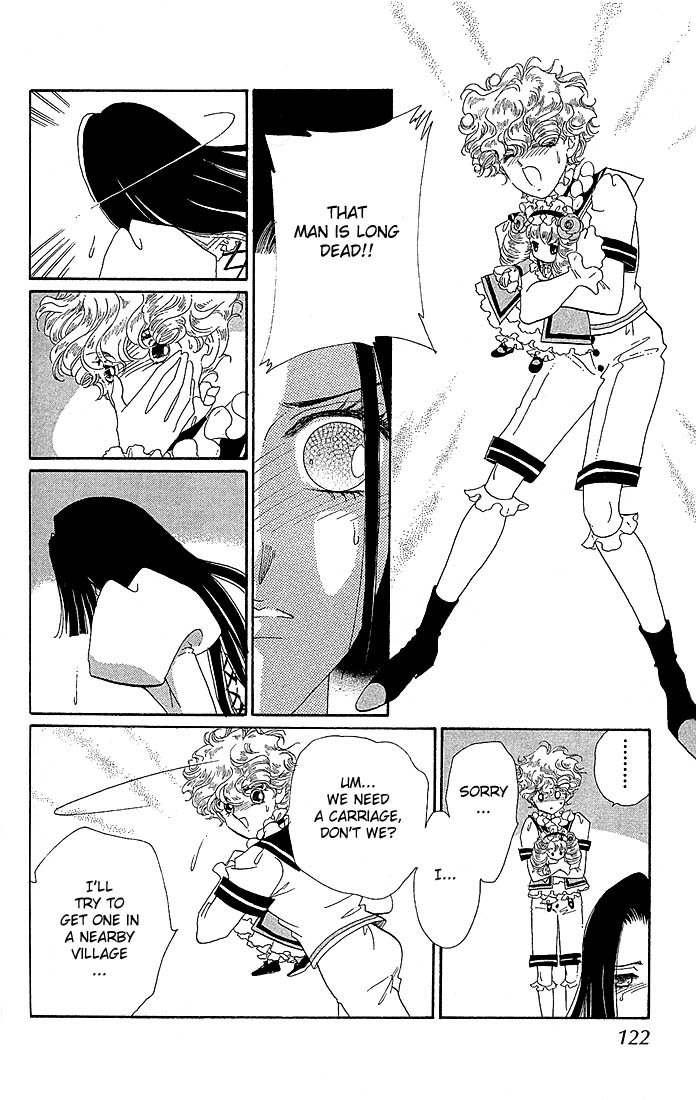 S to M no Sekai Chapter 1.2 page 23 - Vol.1 Chapter 2: The Prince of Bluebeard Castle