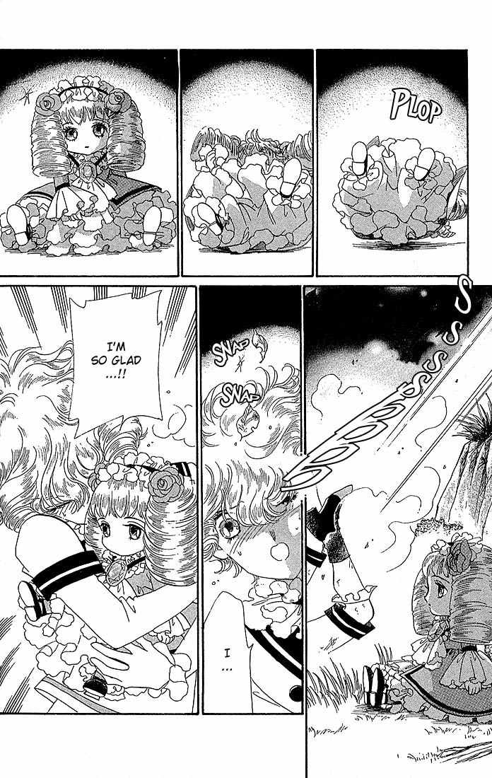 S to M no Sekai Chapter 1.2 page 27 - Vol.1 Chapter 2: The Prince of Bluebeard Castle
