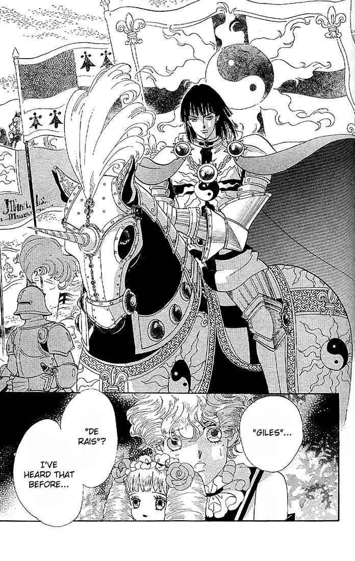 S to M no Sekai Chapter 1.2 page 30 - Vol.1 Chapter 2: The Prince of Bluebeard Castle