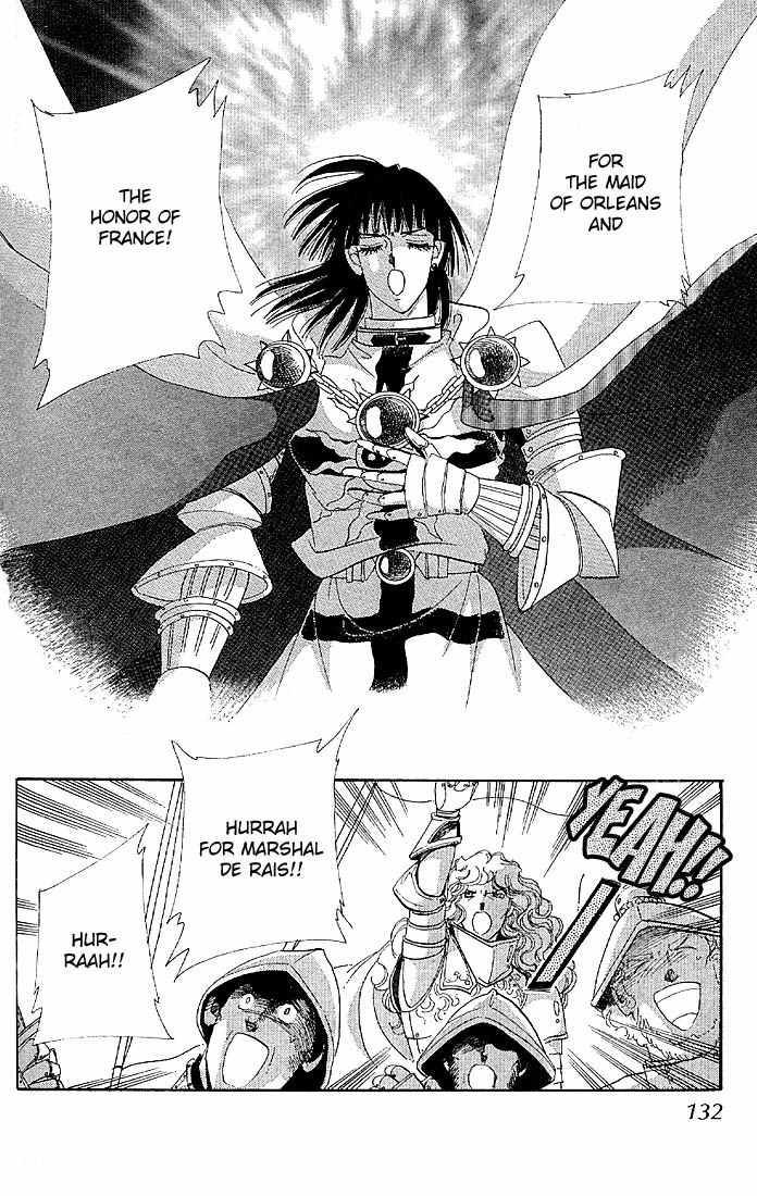 S to M no Sekai Chapter 1.2 page 33 - Vol.1 Chapter 2: The Prince of Bluebeard Castle