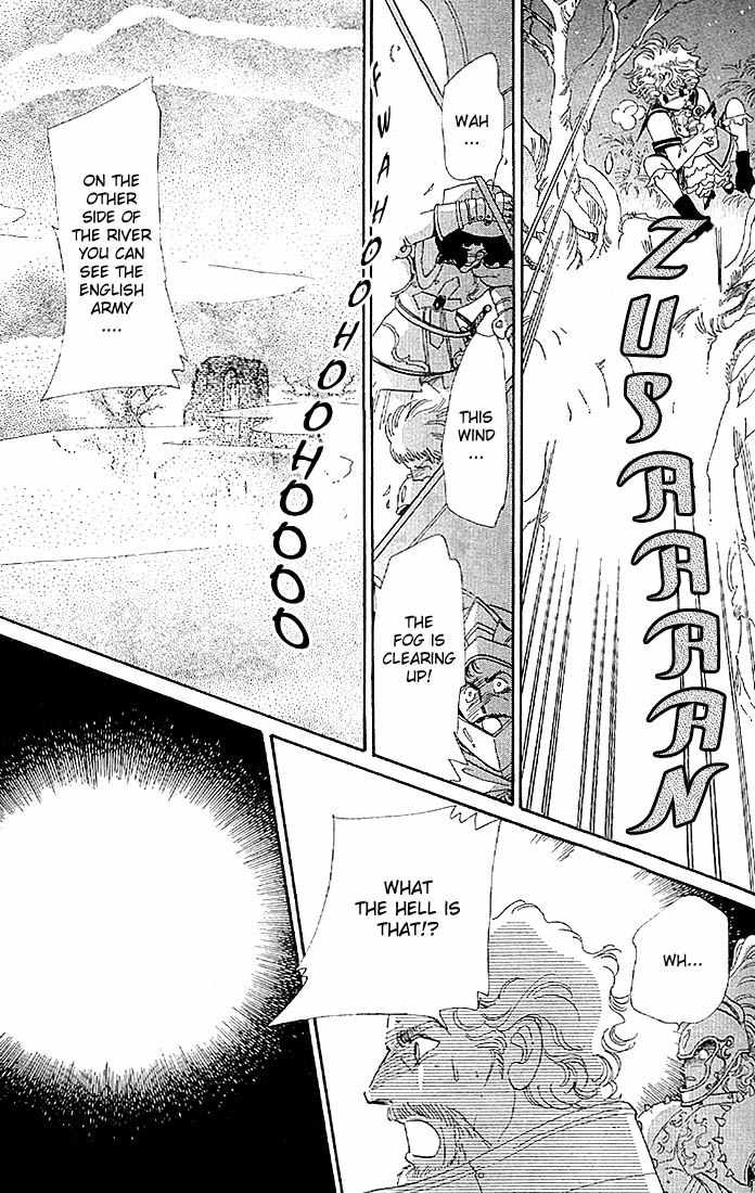 S to M no Sekai Chapter 1.2 page 36 - Vol.1 Chapter 2: The Prince of Bluebeard Castle