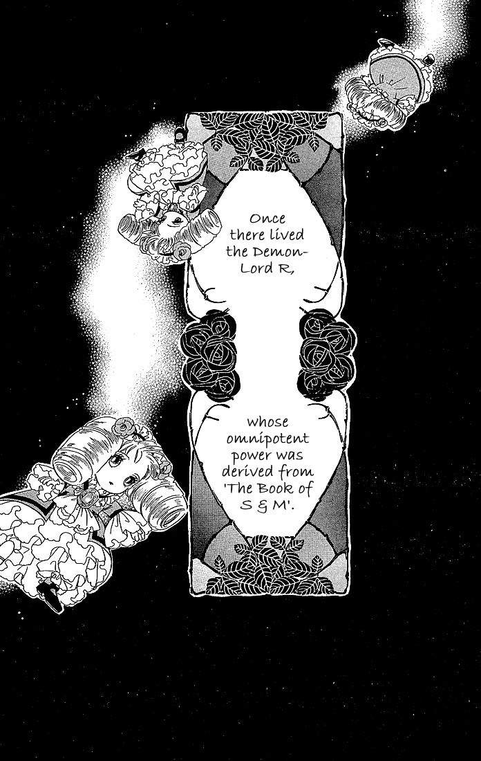 S to M no Sekai Chapter 1.2 page 4 - Vol.1 Chapter 2: The Prince of Bluebeard Castle