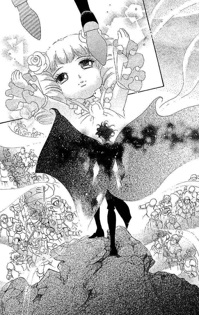 S to M no Sekai Chapter 1.2 page 41 - Vol.1 Chapter 2: The Prince of Bluebeard Castle
