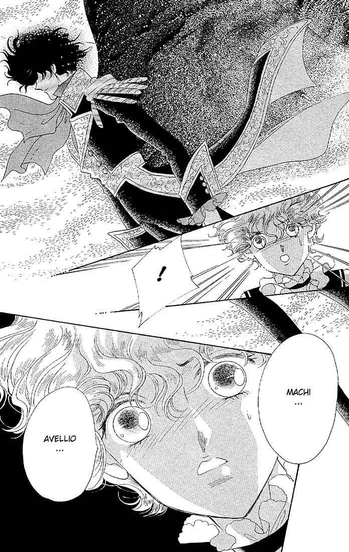 S to M no Sekai Chapter 1.2 page 42 - Vol.1 Chapter 2: The Prince of Bluebeard Castle
