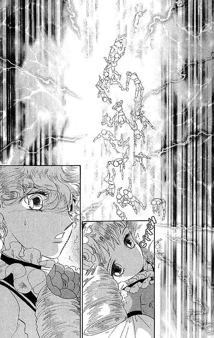 S to M no Sekai Chapter 1.2 page 44 - Vol.1 Chapter 2: The Prince of Bluebeard Castle