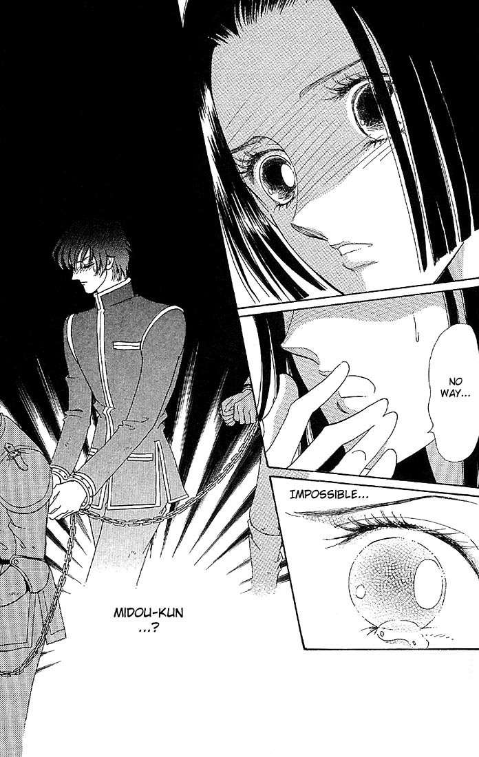 S to M no Sekai Chapter 1.2 page 48 - Vol.1 Chapter 2: The Prince of Bluebeard Castle