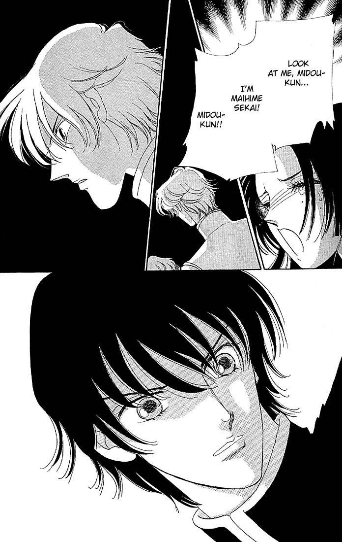 S to M no Sekai Chapter 1.2 page 50 - Vol.1 Chapter 2: The Prince of Bluebeard Castle